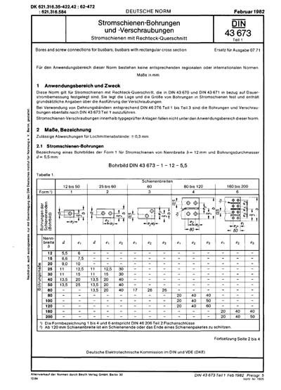 Din 43673 1