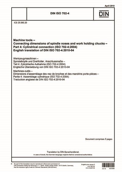 Din Iso 702