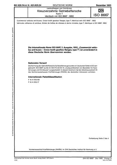 din iso 8667 standard