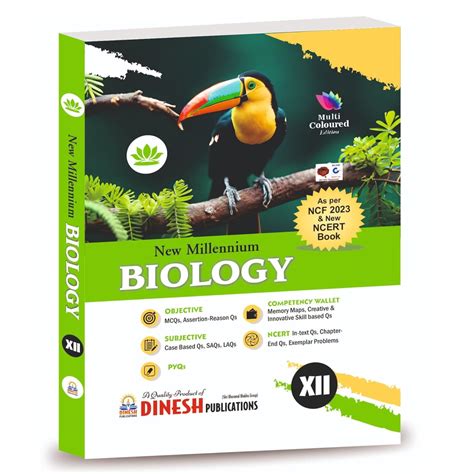 Dinesh Biology Class 12
