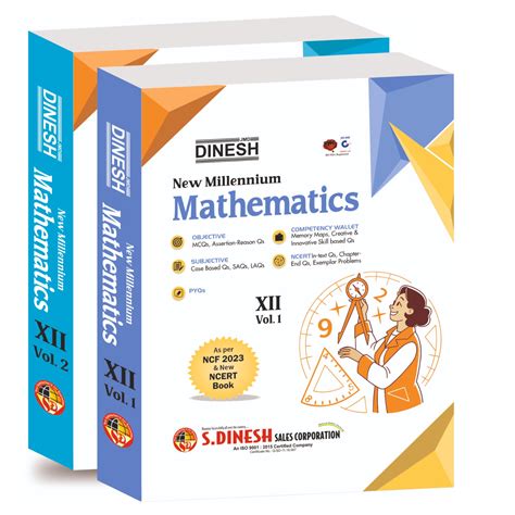 Dinesh Mathematics Class 12