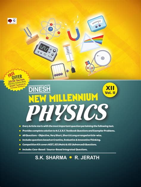 Read Online Dinesh Publications Physics Class 12 