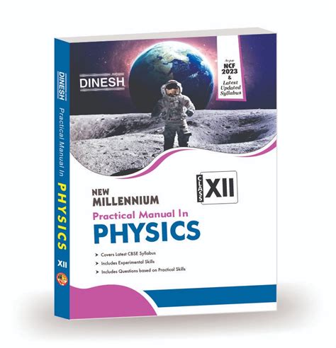 Read Online Dinesh Publications Physics Class 12 