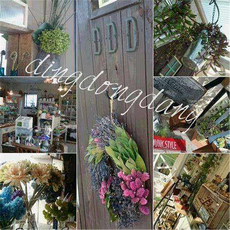 dingdongdang | Dingdongdang Terjemahan Indonesia TUBE Ding Dong Dang