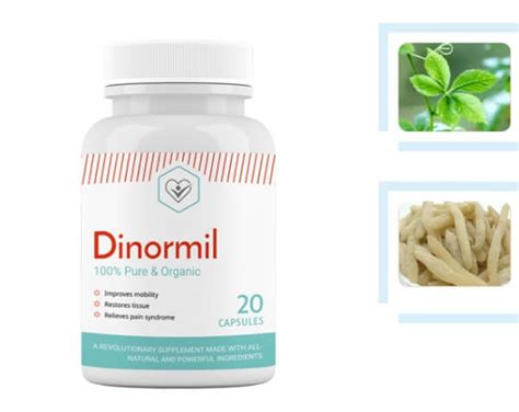 Dinormil المغرب - كم سعره - ثمن - الاصلي - ماهو - طريقة استخدام - فوائد