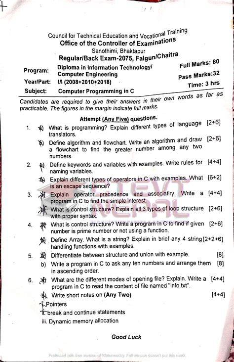 diploma computer engineering 1st semester