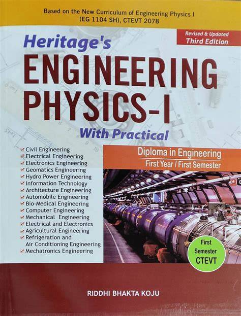diploma first year engineering physics text
