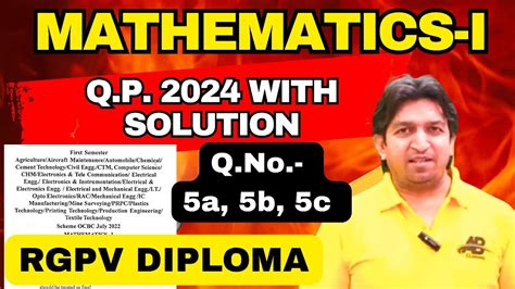 diploma mathematics 1 solved question with answer