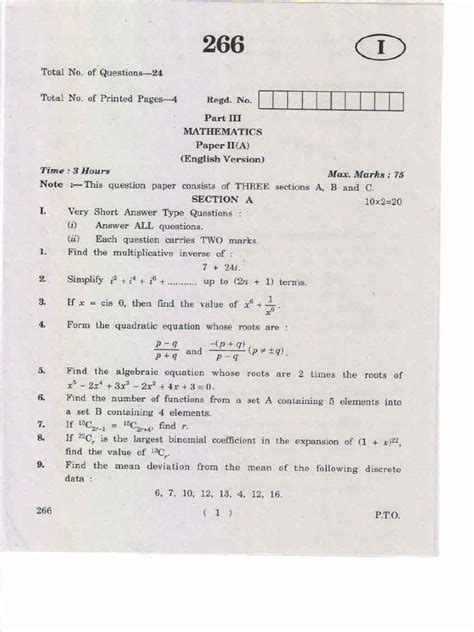 Diploma Maths 2 Question Papers