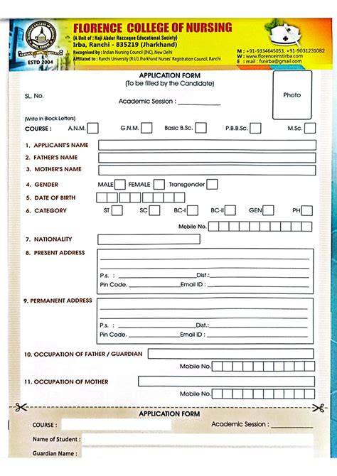 diploma nursing application form 2013 tamilnadu