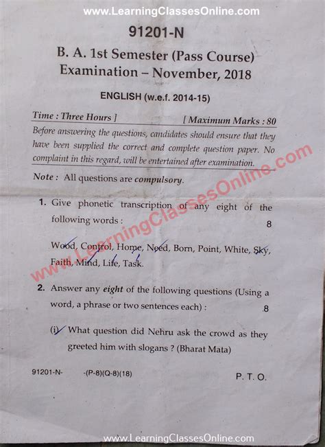 Read Diploma 1St Year 1St Sem English Questions Papers Pdf 
