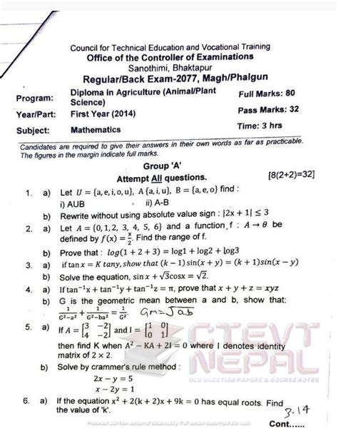 Full Download Diploma 2Nd Semester Mathematics Board Question Paper 