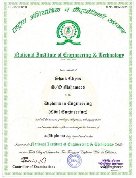 Full Download Diploma Civil Engineering Subject 