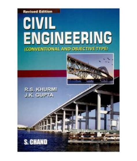 Read Online Diploma Electrical Engineering Book In Gujarati 