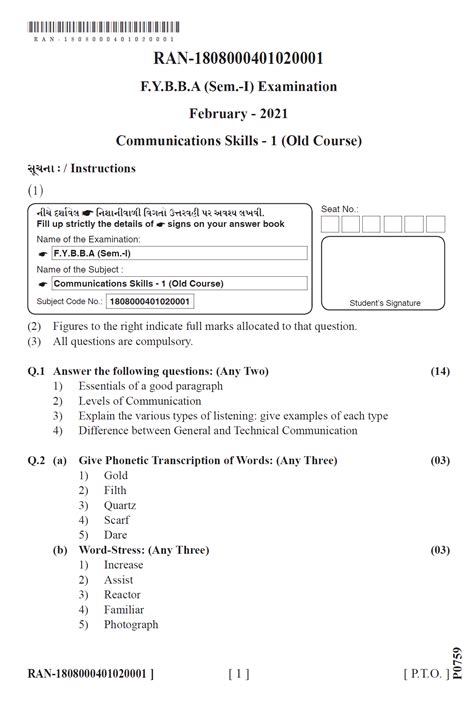 Download Diploma First Semester Questions Paper Communication Skill 