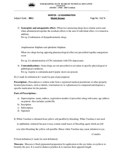 Read Online Diploma G Scheme Sample Question Paper 