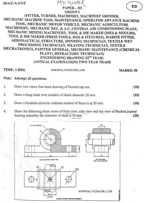 Full Download Diploma Mechanical Engineering Machine Drawing 2Nd Year 