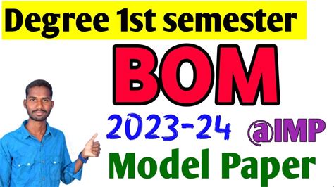 Full Download Diploma Model Question Paper Bom 