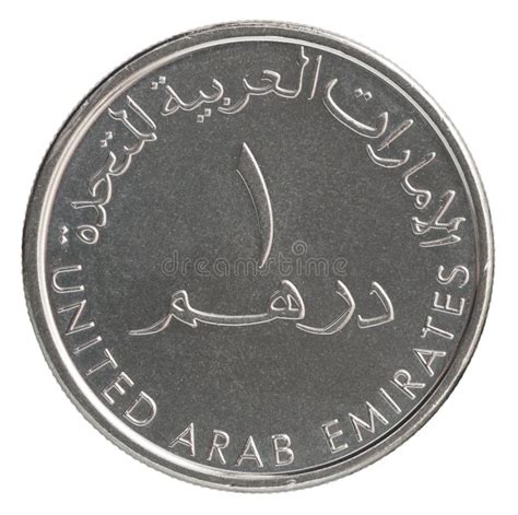 dirham para real