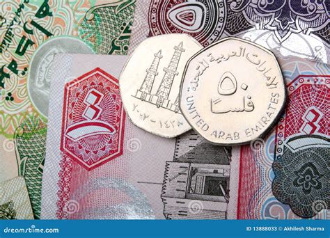 dirham valuta