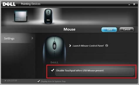 disable dell touchpad when mouse is connected
