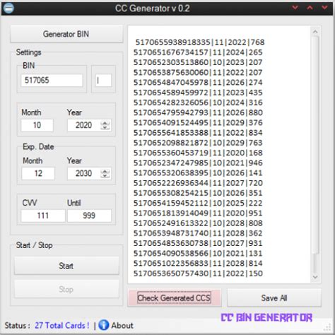 Discard Number Generator