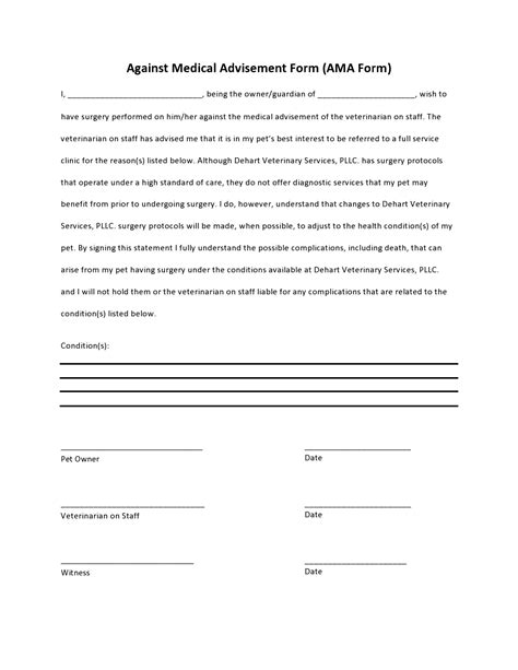 Discharge Ama Form