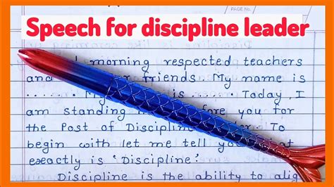 discipline captain speech