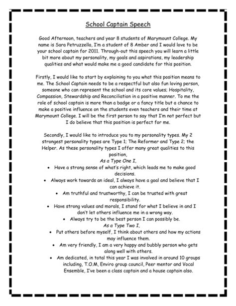 Discipline Captain Speeches