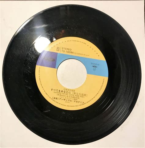 disco7 | Lampu DISCO 7 Warna RGB E27 Tokopedia