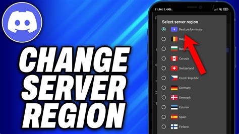 Discord Switch Server Region