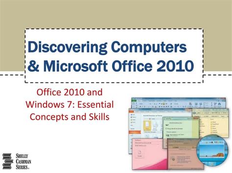 discovering computers and microsoft powerpoint lab 1