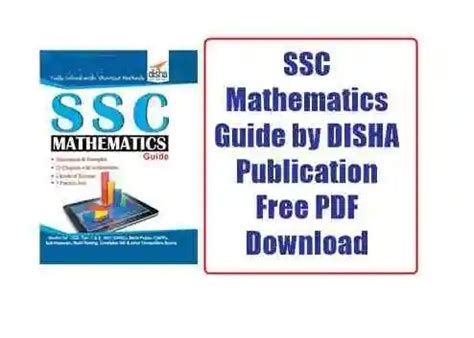 disha publication books pdf Archives - SSC STUDY