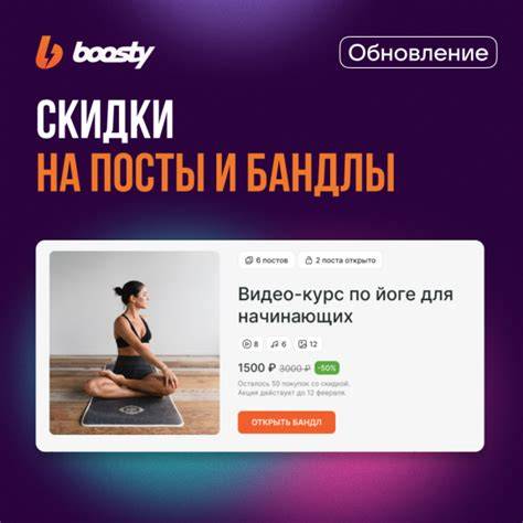 diskogirlll0 boosty