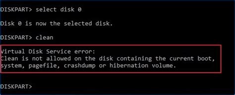 diskpart clean 가상 디스크 서비스 오류