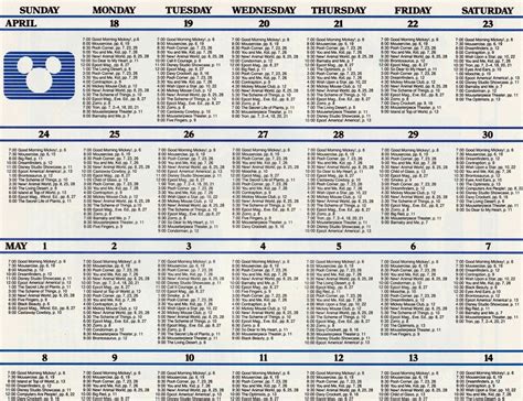 Disney Channel Schedule