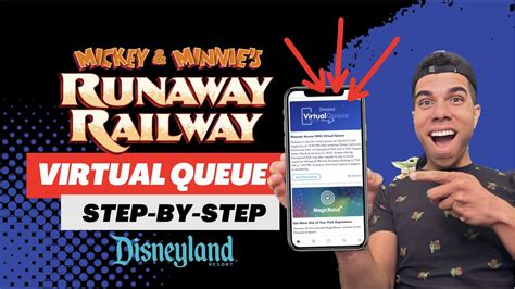 Disneyland Virtual Walkthrough