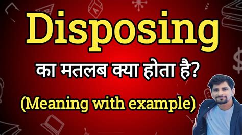 Disposing Of Meaning