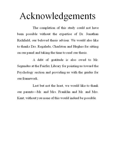 Dissertation Acknowledgements Page