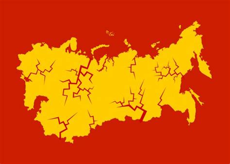 Dissolution De L'urss