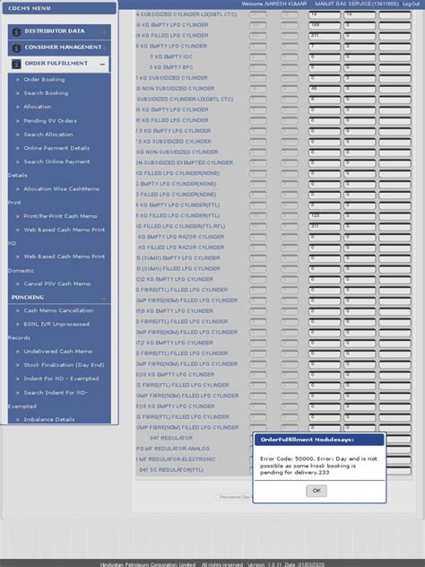 Distributor Management System Hpcl