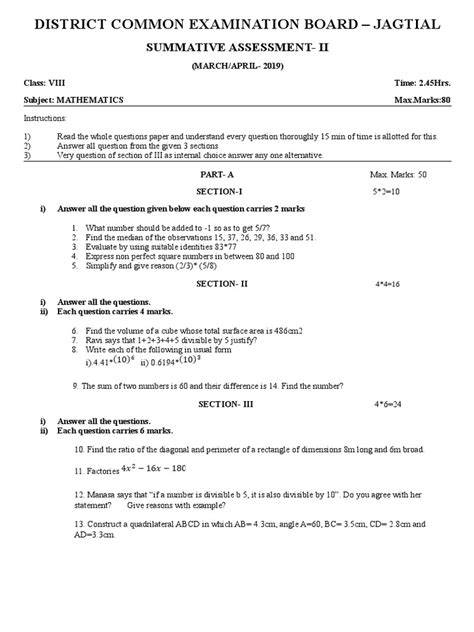 district common examination board quarterly time table