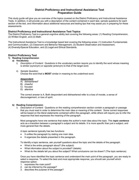 District Proficiency Test Study Guide