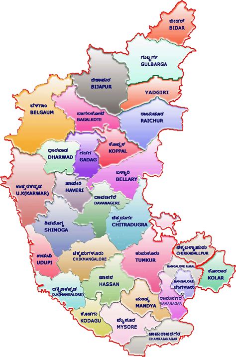 Districts Amp Divisions Official Website Of State Portal Up Division - Up Division