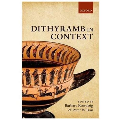 dithyramb in context