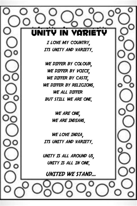 Diversity Poems