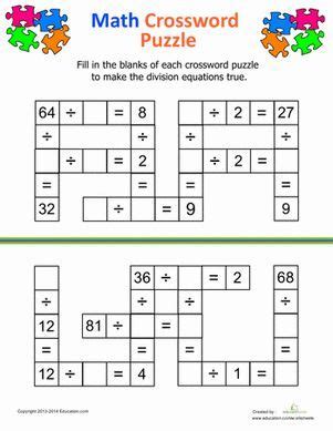 Division Crossword Interactive Worksheet Education Com Division Crossword - Division Crossword