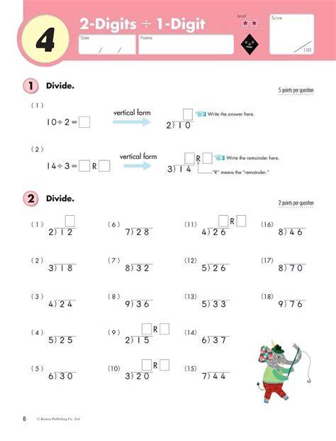 division grade 4 kumon math workbooks
