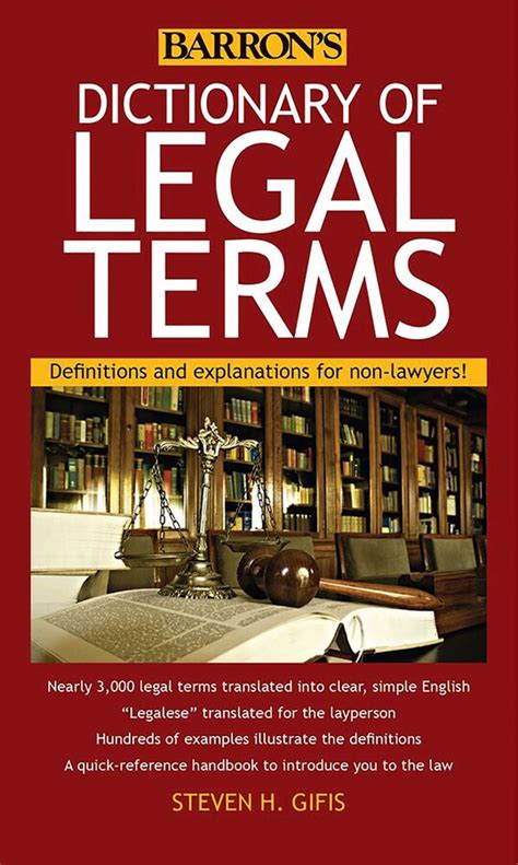Division Law Dictionary Of Legal Terminology Division Terminology - Division Terminology
