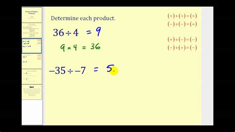 Division Of Integers The Basics Youtube Division Of Integers Rules - Division Of Integers Rules